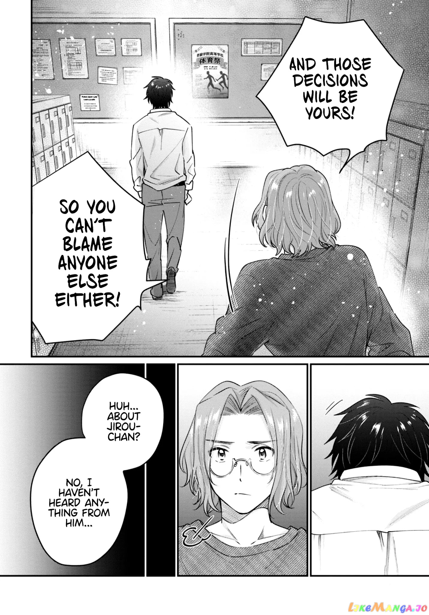 More Than a Married Couple, But Not Lovers, Chapter 42 image 09